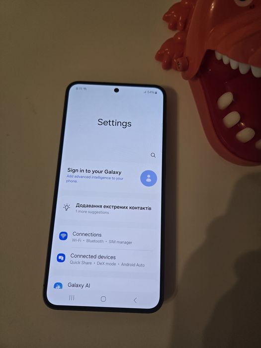 Samsung s24 на 128 новий