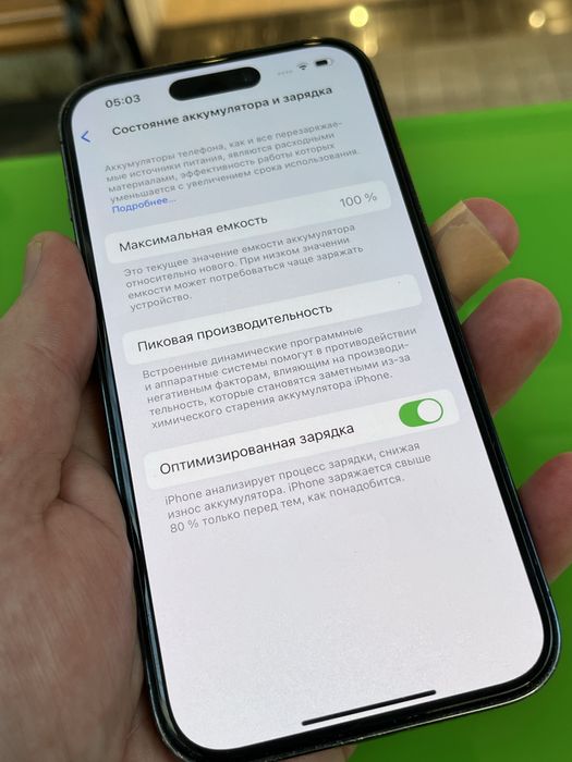Магазин! iPhone 14 Pro 128gb Purple Neverlock! Гарантія! Обмін!