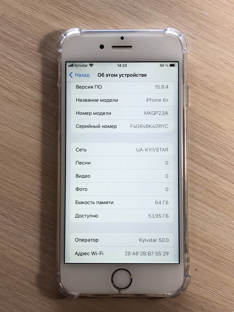 Iphone 6s 64gb neverlock,  100%