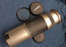 Obiektyw Cosina AF 100-400.Do Canona!!!