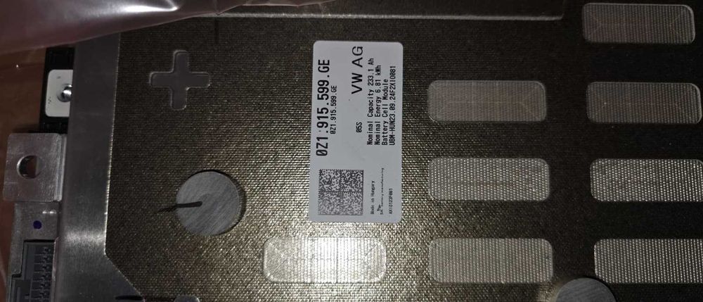 Аккумуляторная батарея 8S 6.85 kWh, 0Z1 915 599 GE (Нові)