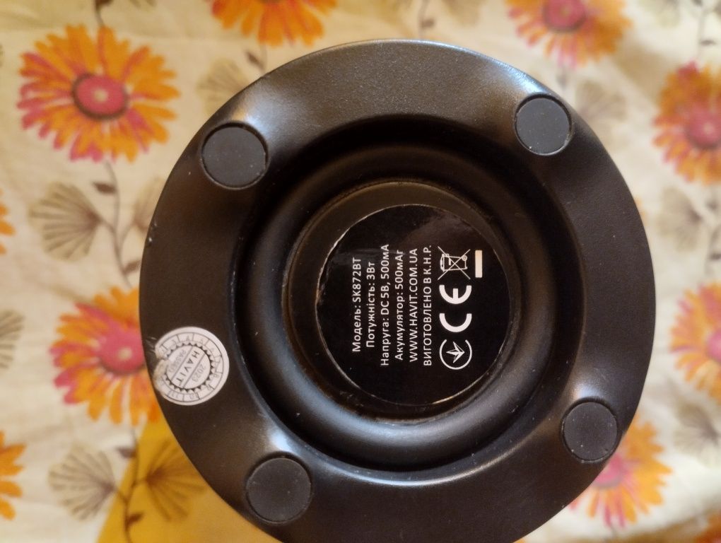 Колонка Havit SK897bt