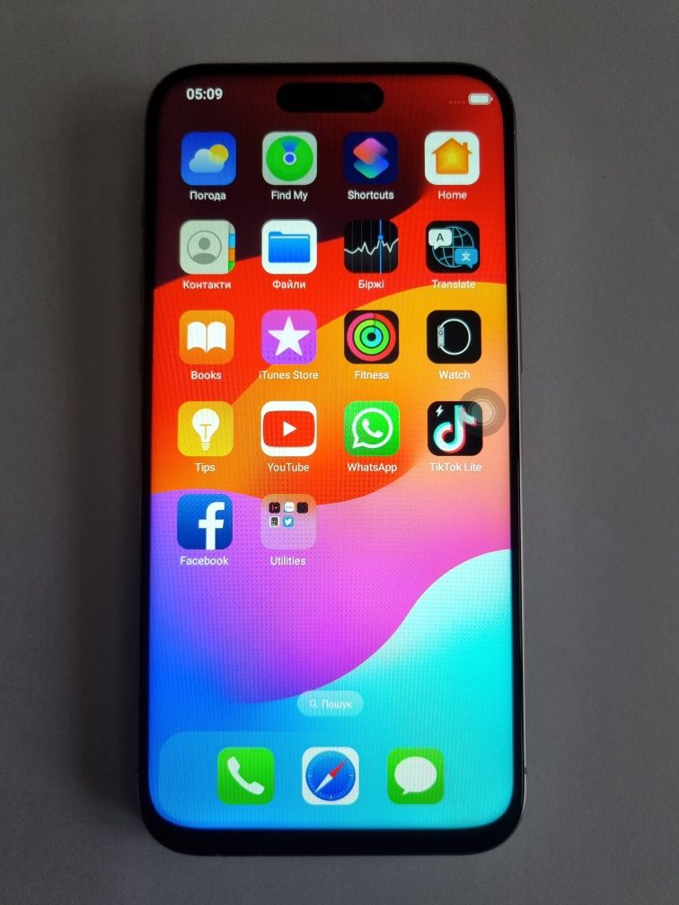 iPhone 15 Pro max 512 gb