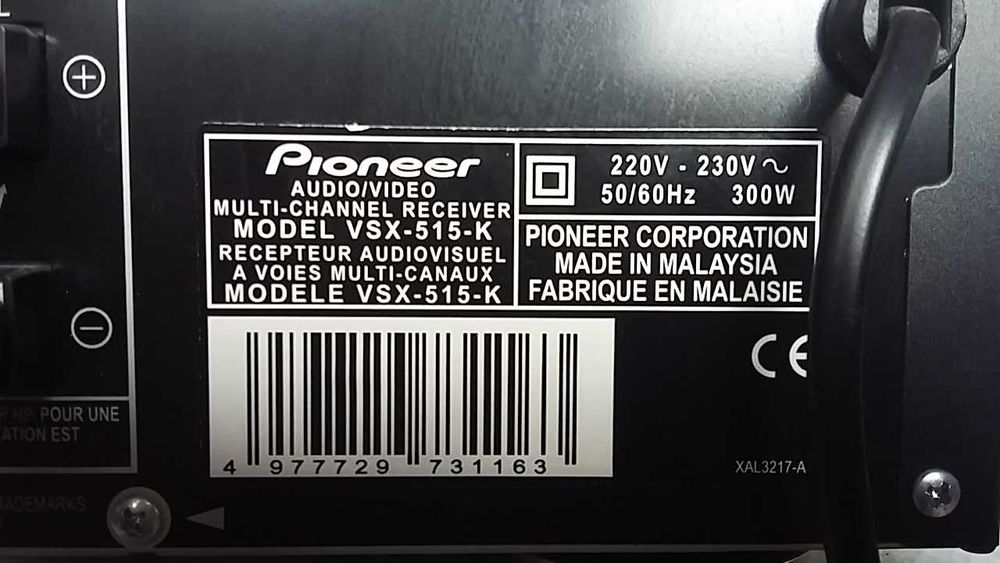 Amplituner Pioneer vsx-515-k 7.1 plus Władca Pierscieni