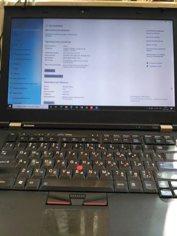 Lenovo ThinkPad T420 16 gb RAM 480 SSD + 350 HDD