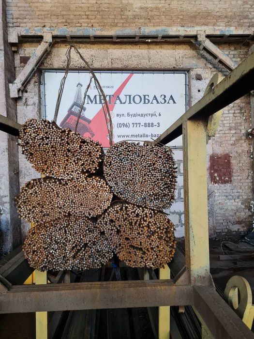 Арматура H400 для фундаменту, профільна профильная труба, уголок, лист