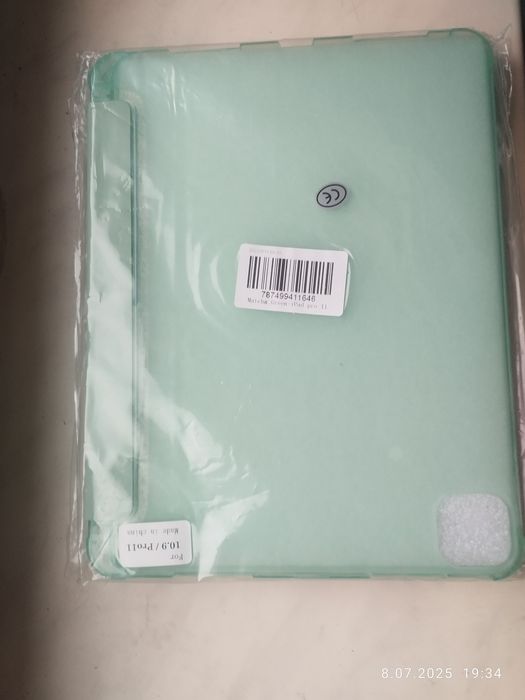 Etui Ipad Pro 11 10,9'