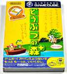 Doubutsu No Mori Animal Crossing Nintendo Gamecube