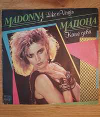 PŁYTA WINYLOWA - muzyczny Unikat - MADONNA - "Like is VIRGIN"