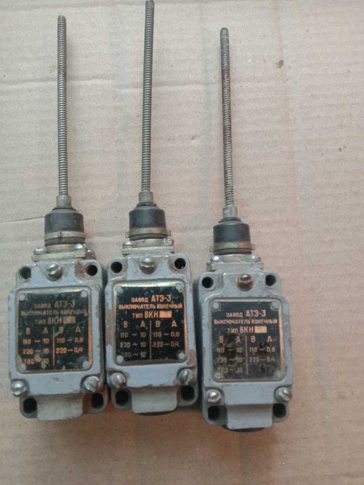 мідний кабель з подвійною ізоляцією і ВКН 220- 380v