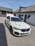 Auto samochód do ślubu BMW 5