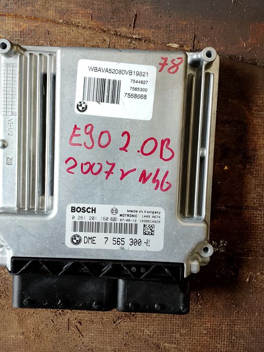 Sterownik silnika BMW e90 2.0b n46