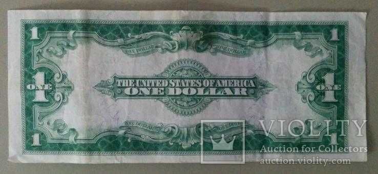 1 долар США 1923 EB Block Large Silver Certificate XF-EF+++ 433D 091