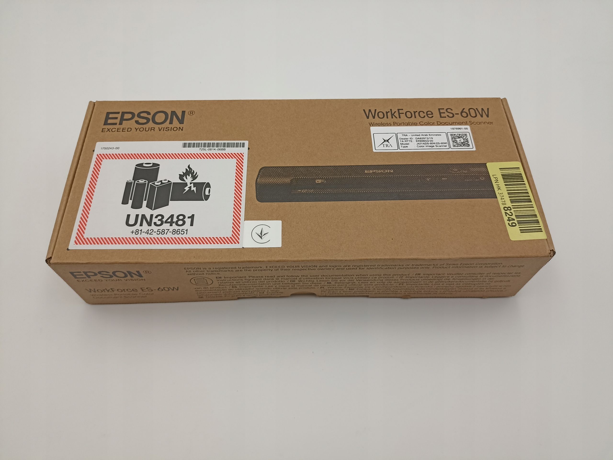 Skaner Epson WorkForce ES-60w