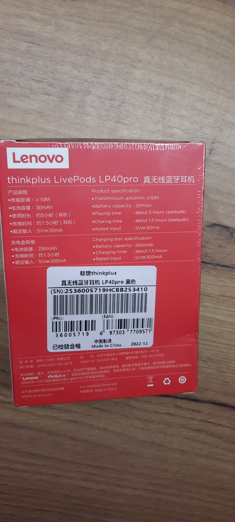 Słuchawki bezprzewodowe Lenovo LP 40 pro