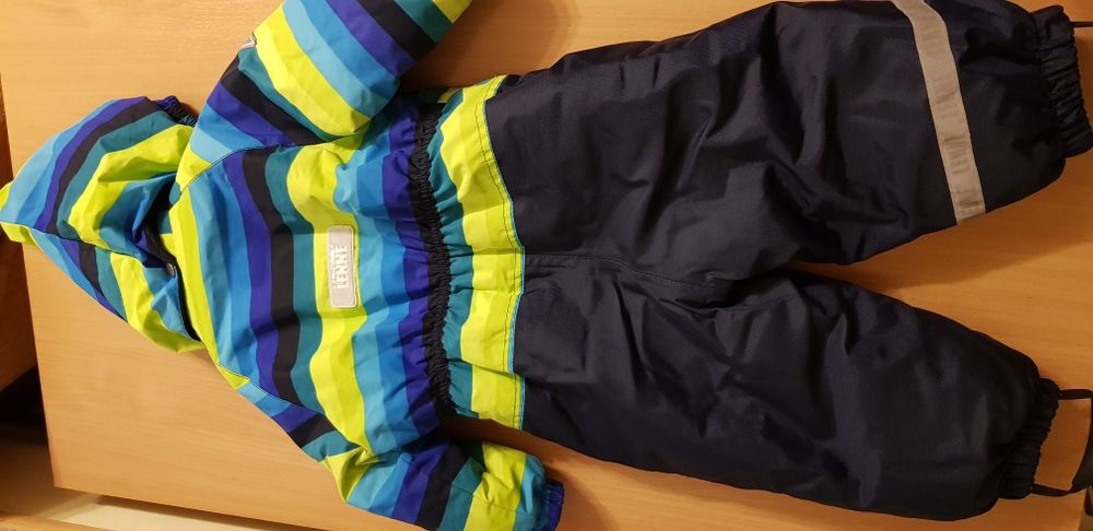 Зимовий комбінезон LENNE