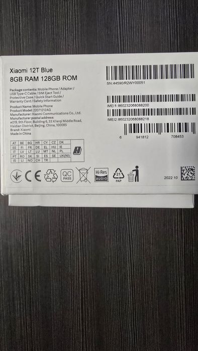 Продам Xiaomi 12t