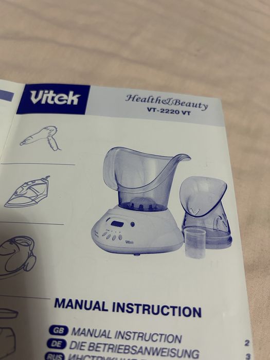 Сауна для обличчя  з інгалятором.     Vitek