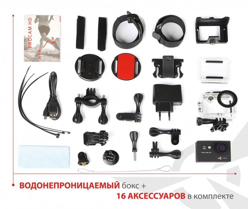 Екшн-камера AIRON ProCam 4K