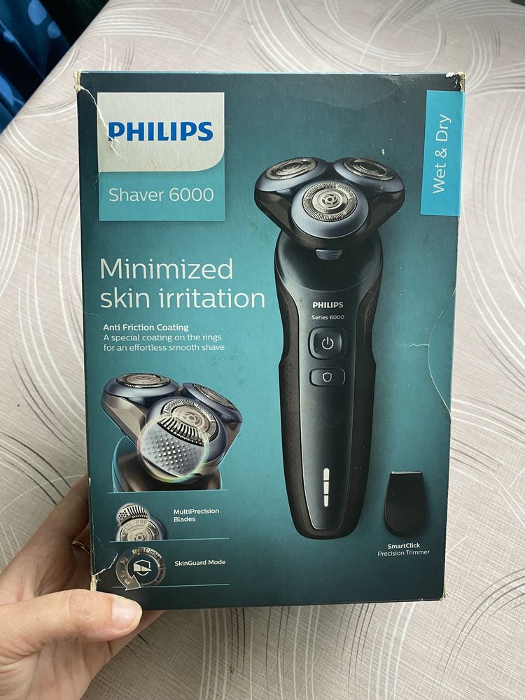 Електробритва Philips