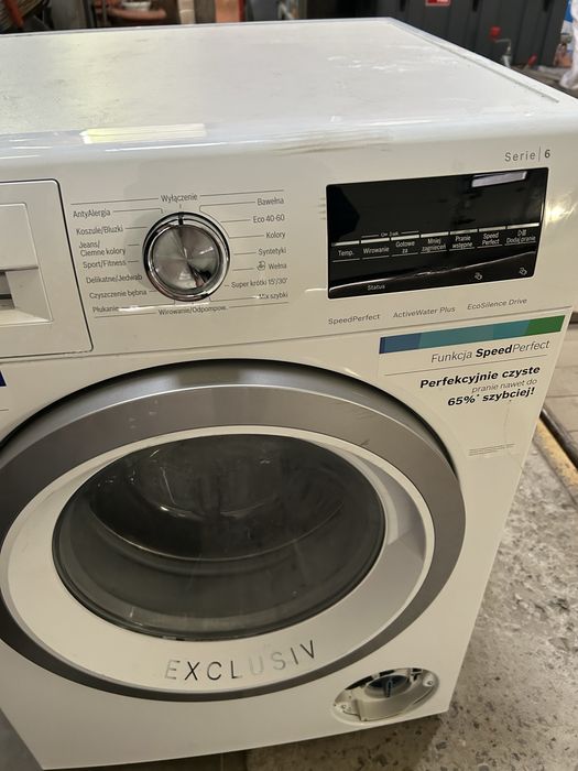 Пральна машина Bosch Series 6 Exclusiv 9kg