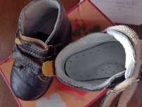 Buty dziecięce mazurek, skóra , 20