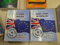 First steps in English Henryk Krzyżanowski 2 części