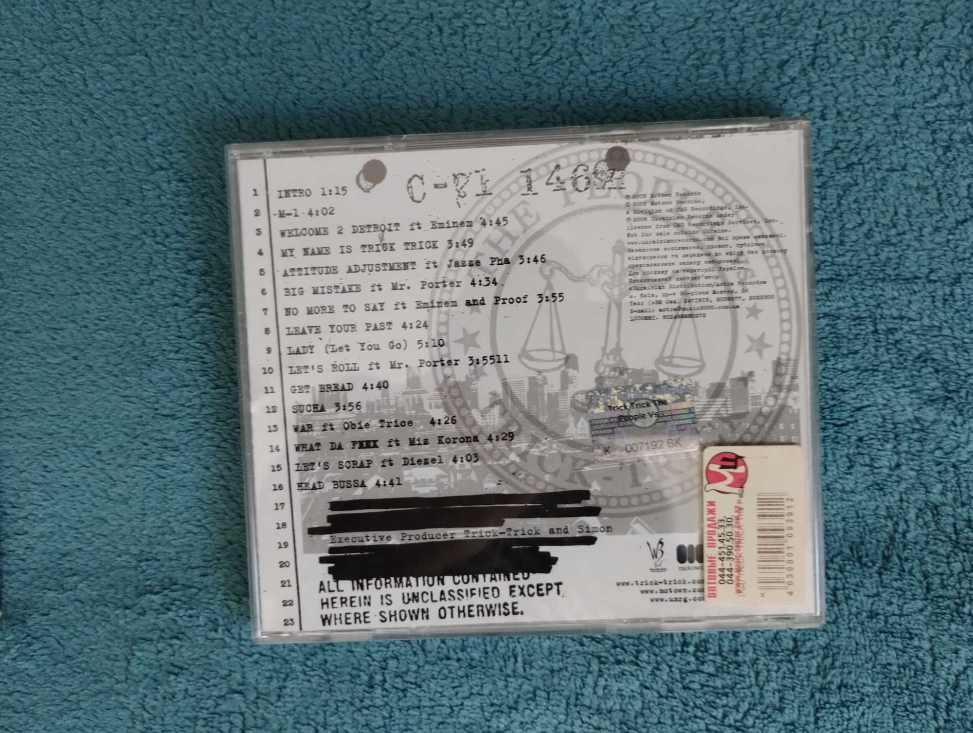 Диски CD CVC / Beanie cigel / The Big Bang / Dpd docs / HIP - HOP США