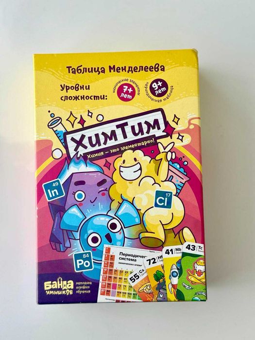 Настільна гра «ХімТім»