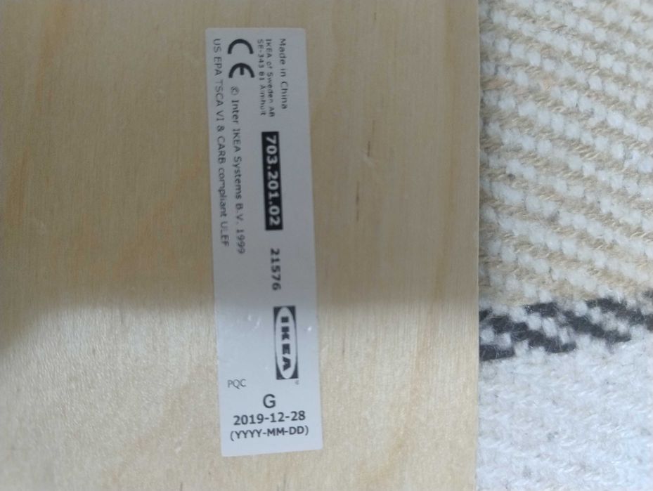 Залізна дорога Ikea, дерев'яна