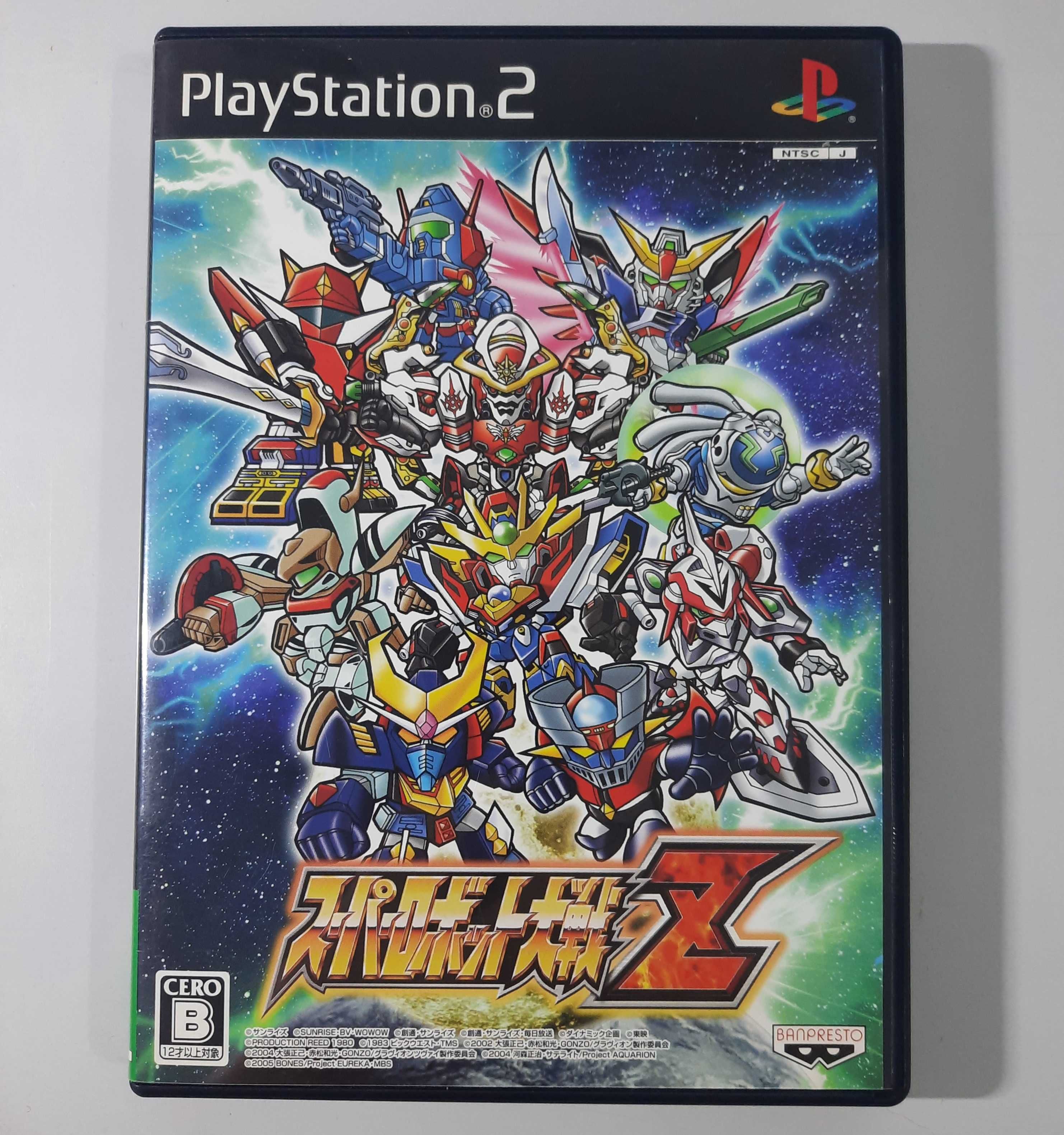 Super Robot Taisen Z / PS2 [NTSC-J]