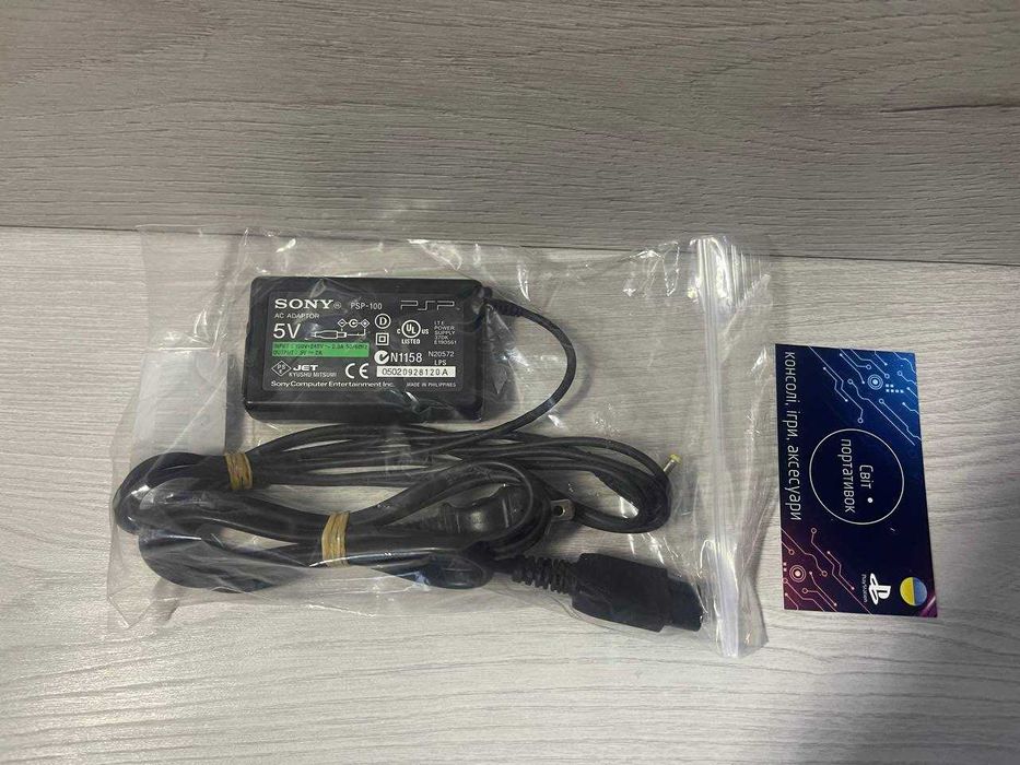 Оригінальна зарядка для Sony PSP псп зарядка