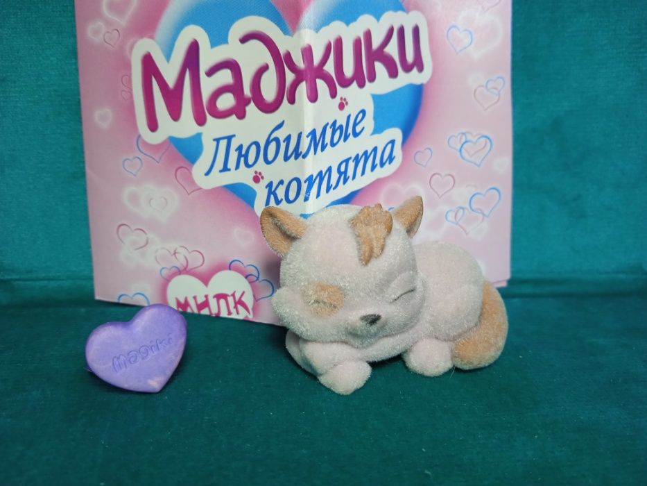 Фигурка бархатная котенок Милк маджик