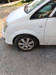 Błotnik prawy lewy opel Meriva a
