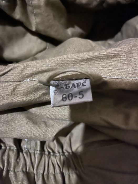 Горка 3к-Барс. Трофейна!