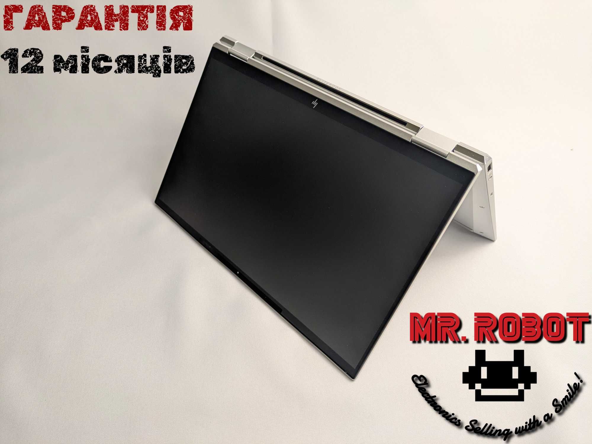 Ноутбук 2в1 HP EliteBook x360 1040 G7 i7-10710U 16/256 Sure View