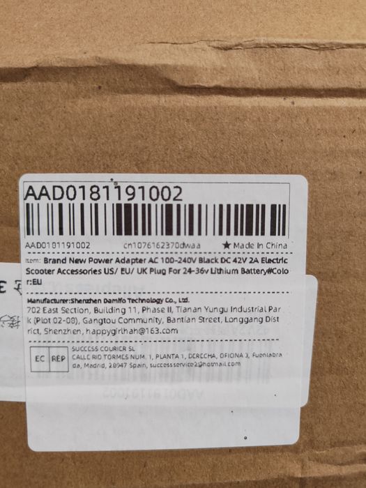 Ładowarka 42v hulajnogi deskorolki komplet