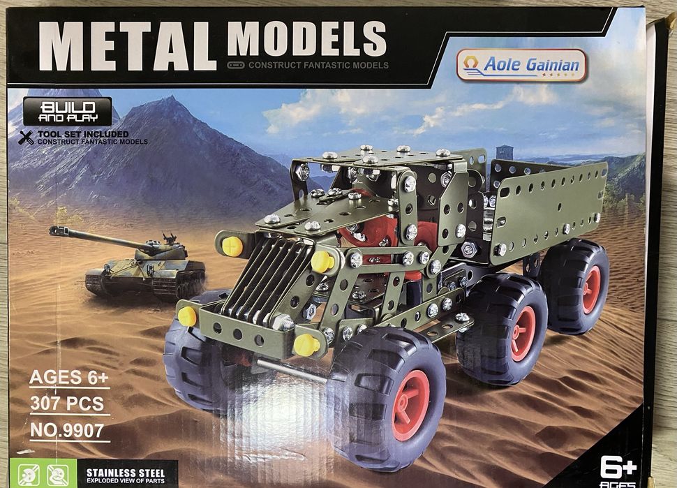 Конструктор металевий Військова техніка