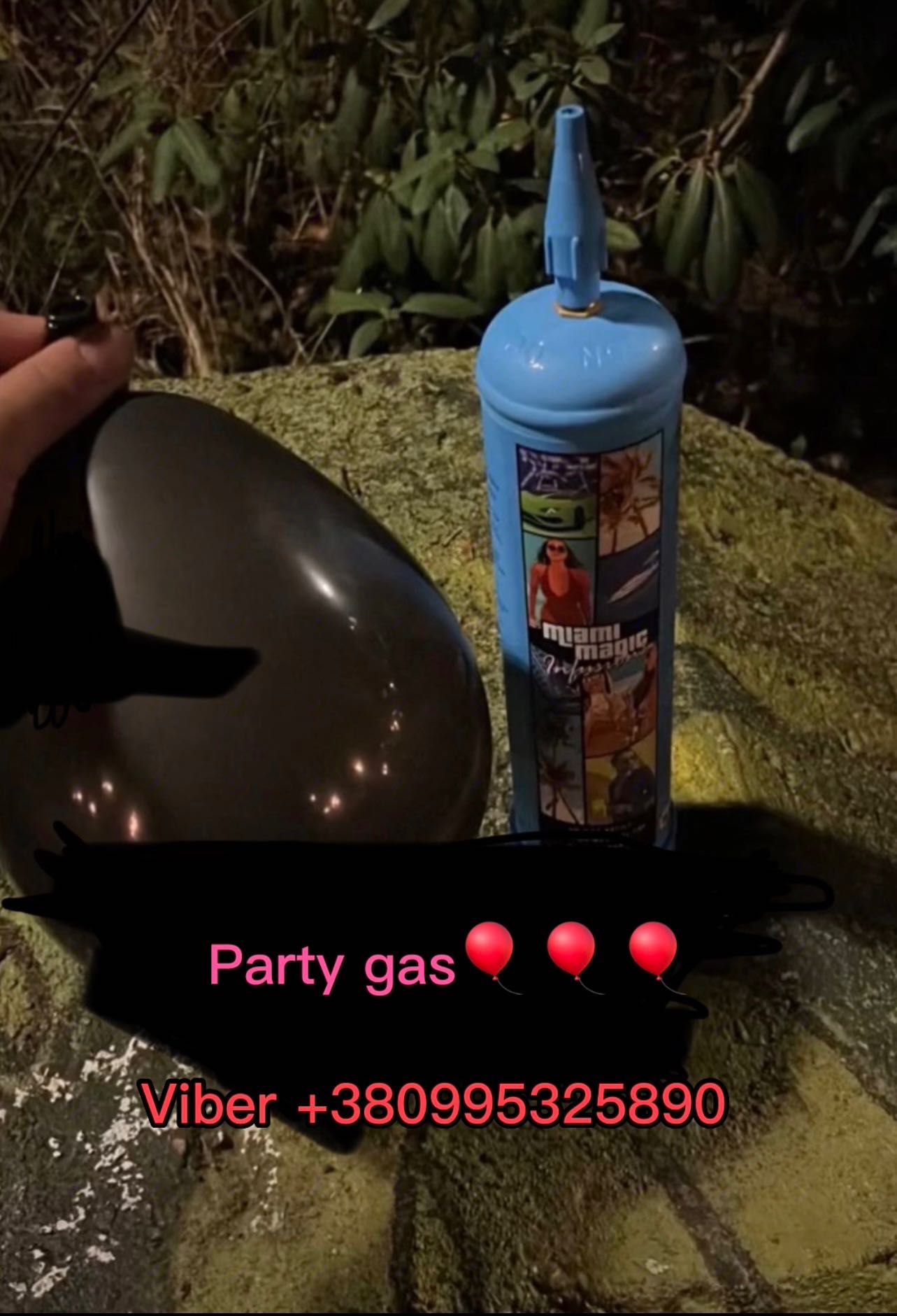 Балончики N2O для сифона (50шт) (Party Gas)