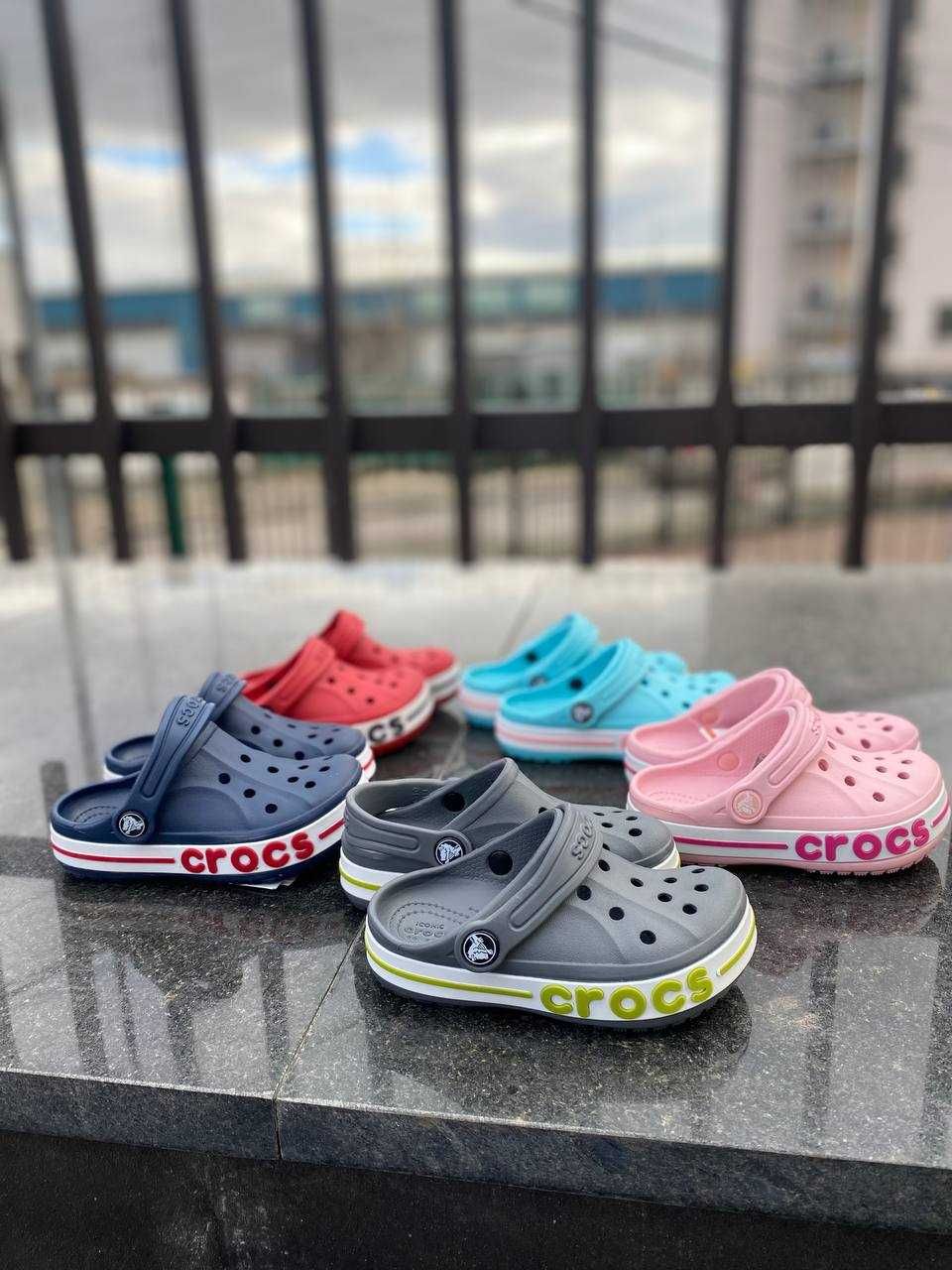 Супер зручні дитячі  крокси Crocs bayaband kids в подарунок джибітс