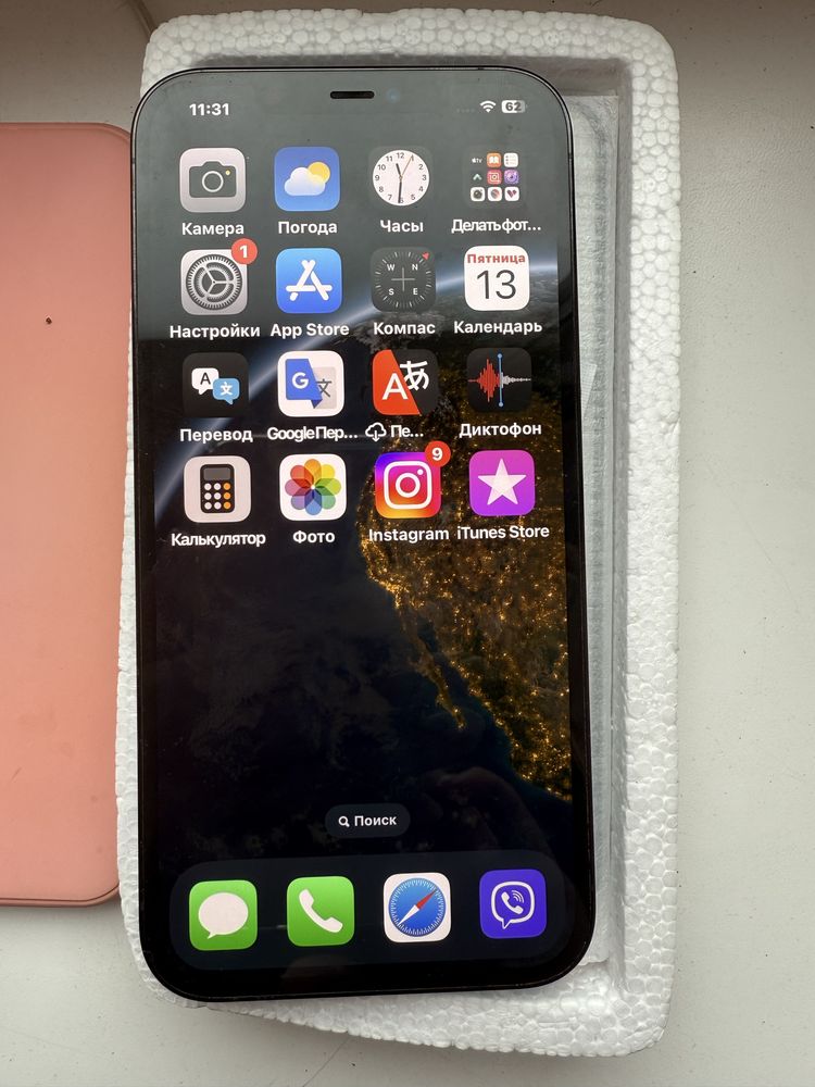 Iphone 12 pro max 256 идеален +аксессуары