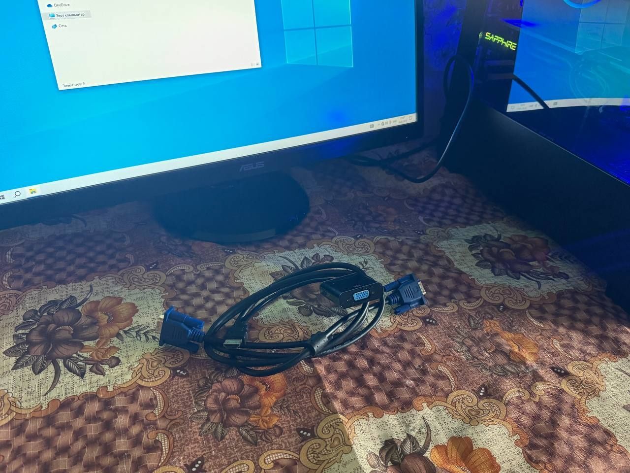 Ігровий ПК + Монітор 24” IPS + RX 580 8GB + Подарунок!