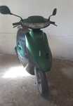 Скутер Honda Dio