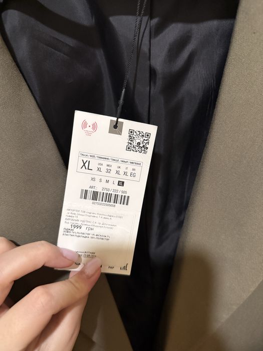 Пиджак Zara размер XL