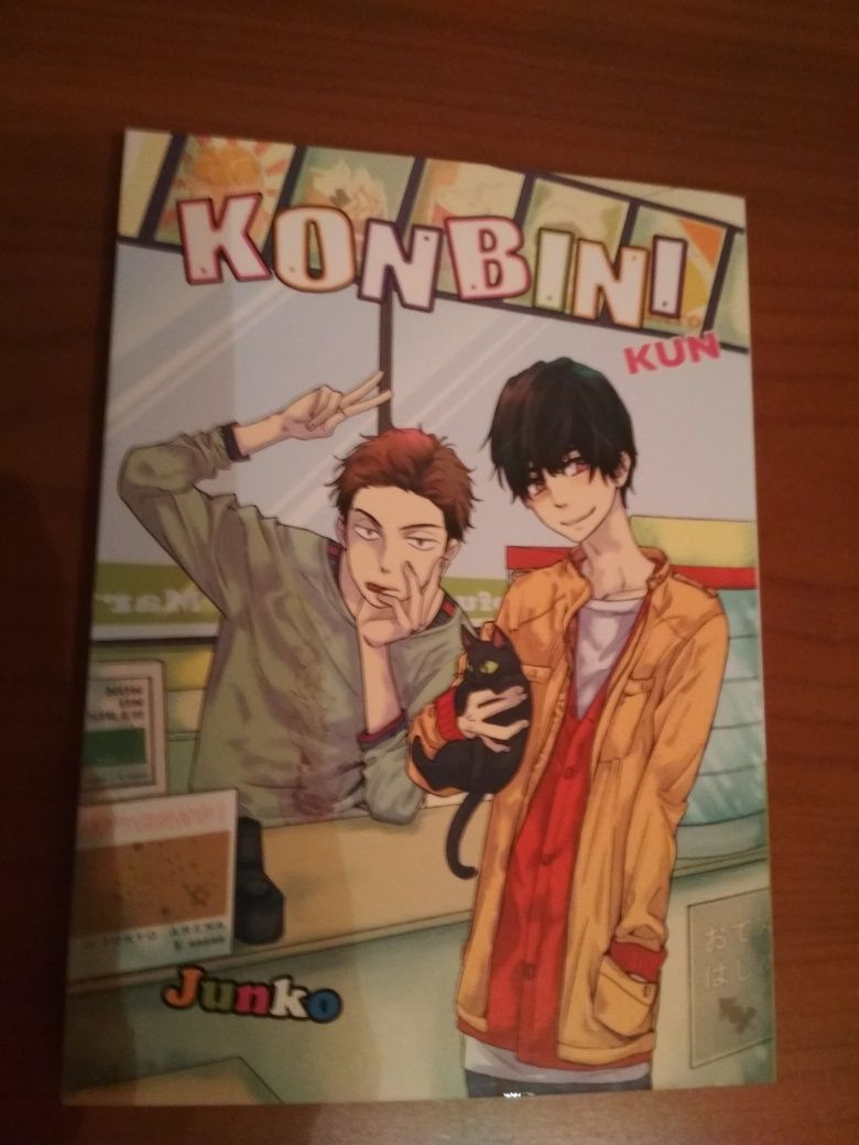 Konbini-kun - Junko manga yaoi