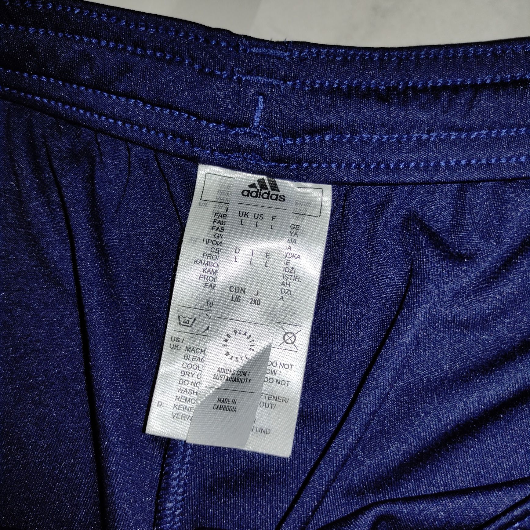 Шорти Adidas чоловічі спортивні