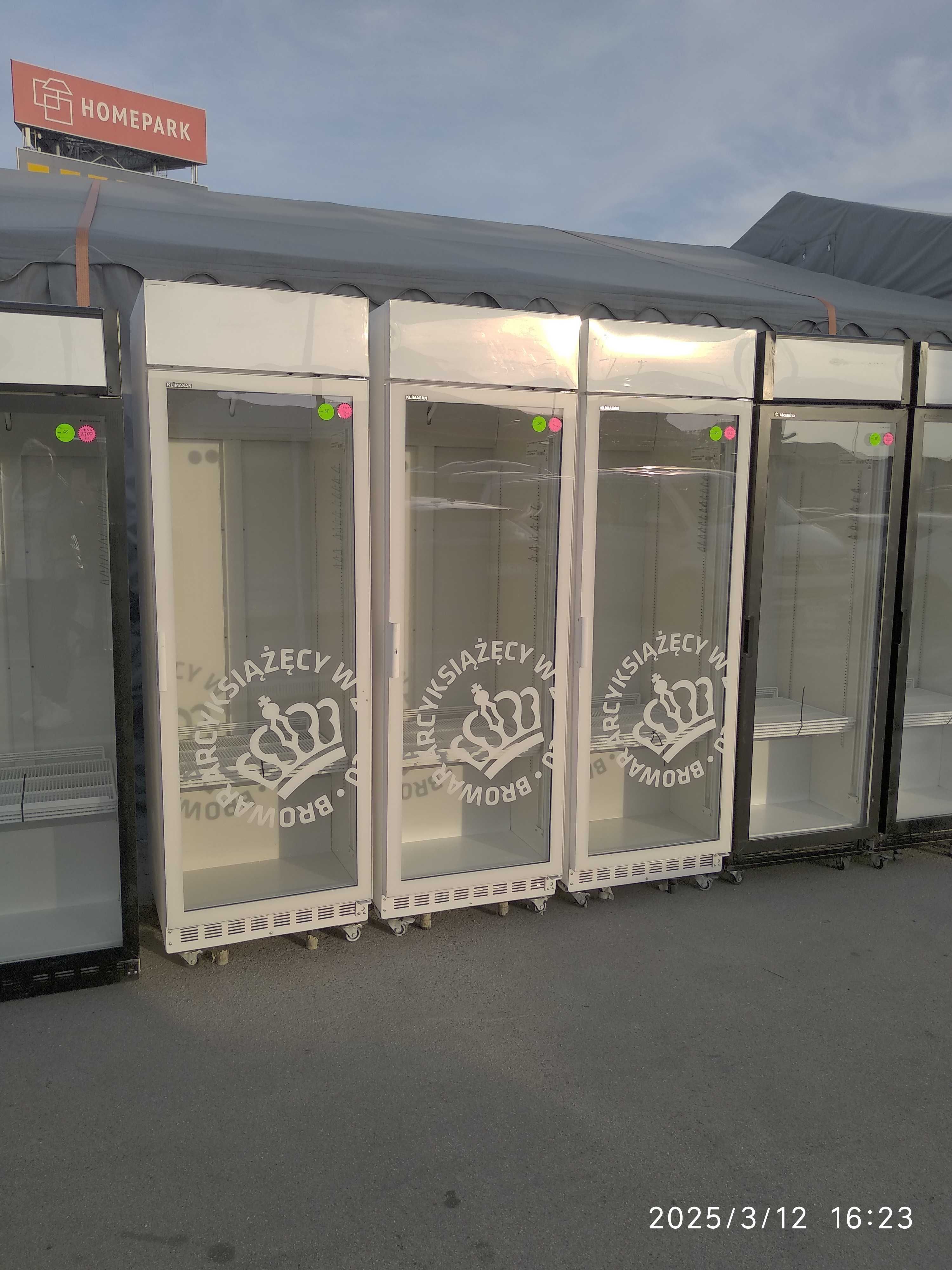 OUTLET Janki ul Wspólna 6 Używana Chłodziarka COOL600