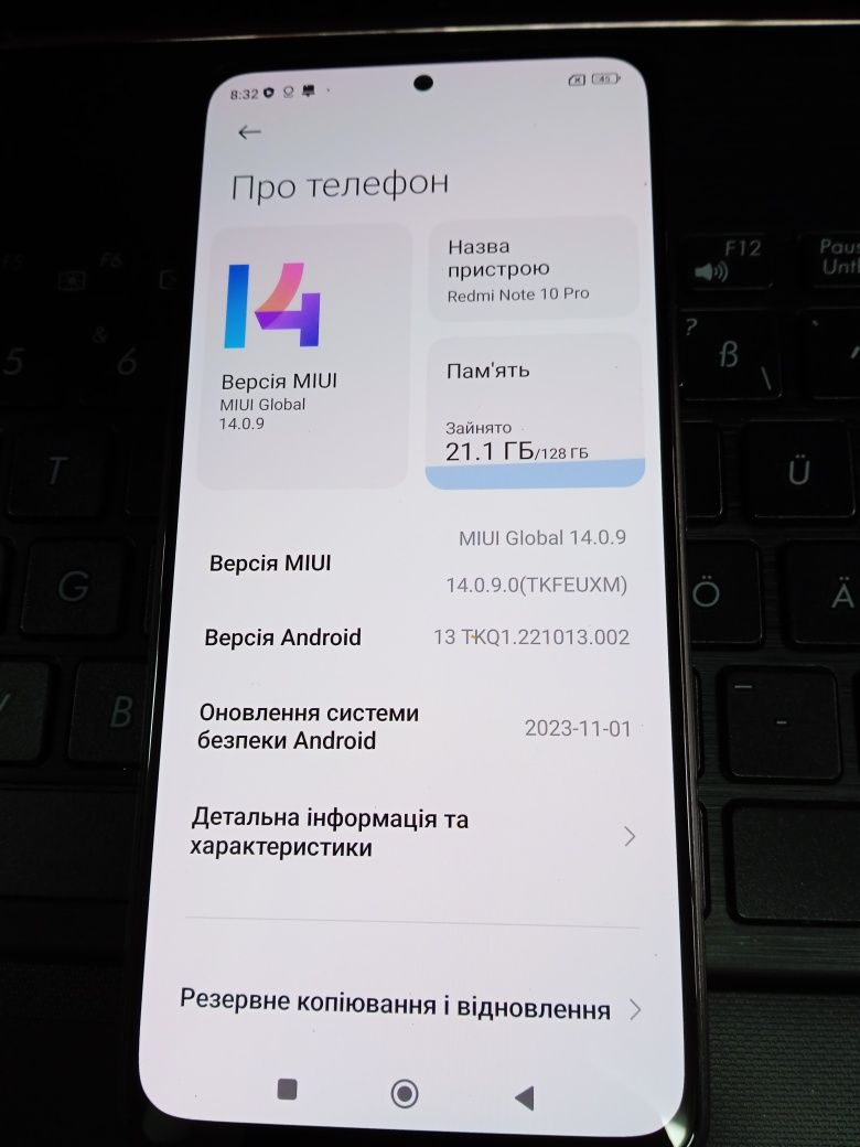 Xiaomi Redmi Note 10 Pro "6+2/128gb"