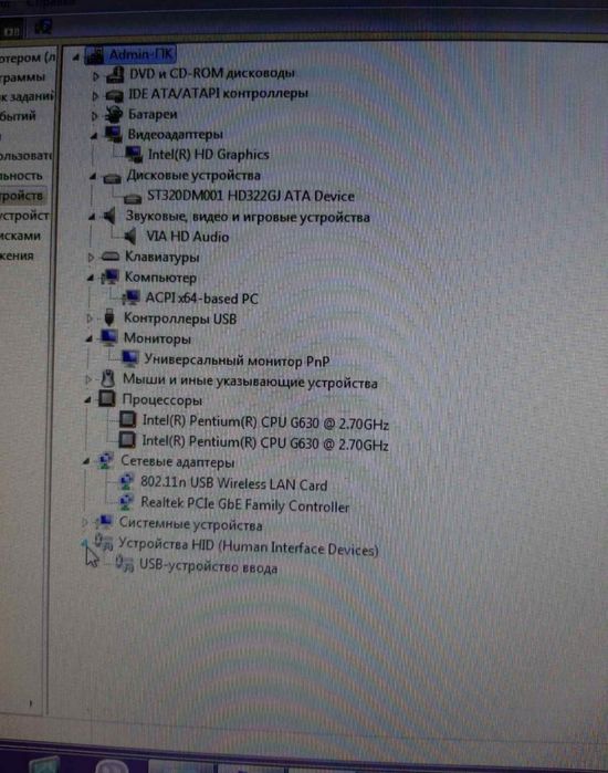 Продам компьютер с мониторов