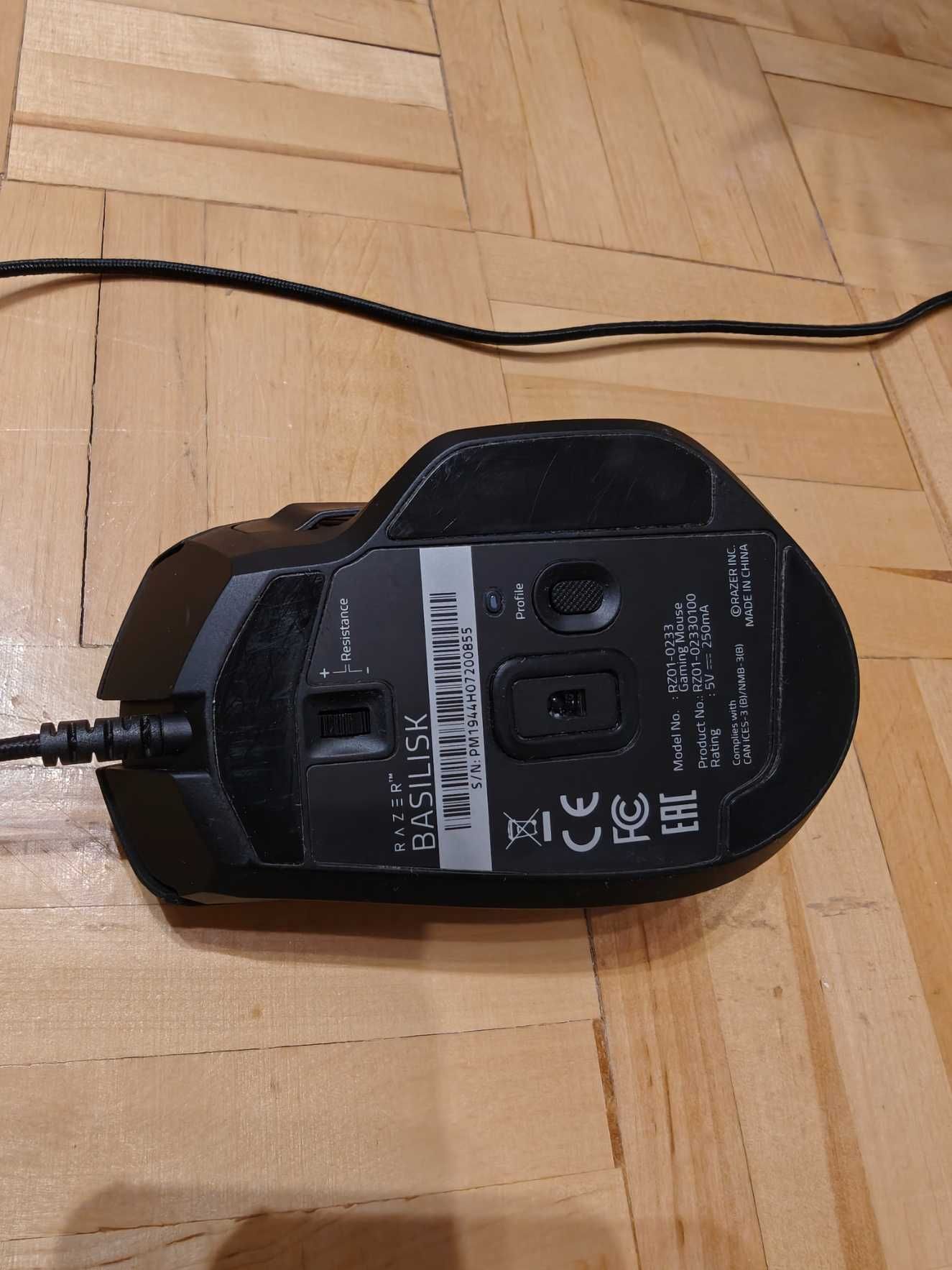 Mysz Razer Basilisk Gamingowa 16000 DPI